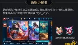 兰陵王爆料最新消息是真的吗