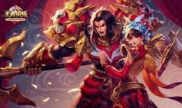 王者荣耀皮肤最新爆料真实