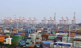 宁波新公司最新爆料新闻,揭秘神秘项目与未来发展规划