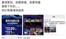 迷你公司爆料视频大全最新,揭秘幕后故事与精彩瞬间