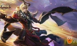 王者新皮肤最新爆料七月,华丽登场，等你来战！