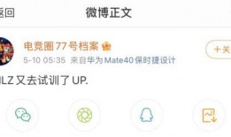 建哥爆料视频大全最新一期,揭秘娱乐圈幕后真相