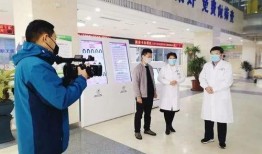 固始新闻爆料网最新,揭秘最新热点事件背后的真相！