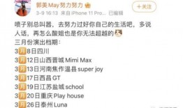 路透社最新爆料被抓,最新爆料揭露重大抓捕行动内幕