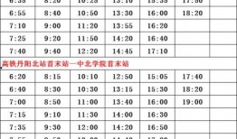 俞喻最新爆料名单图片大全,名单图片大全揭秘娱乐圈幕后真相”