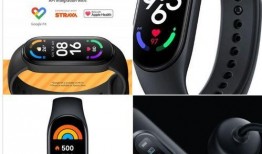 小米手环7最新爆料表图,设计升级，功能全面解析