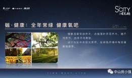 枫丹怪物爆料图文大全最新,揭秘神秘生物背后的秘密与传说