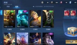 啦啦新皮肤爆料最新消息,炫彩亮相，惊喜连连！