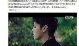 娱乐圈最新爆料2018,年度爆料大盘点