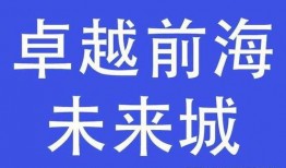 卓越爆料最新消息今天,今日热点事件深度解析