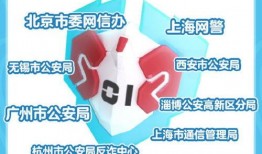 蛋仔派对一月最新活动爆料,一月活动爆料抢先看！