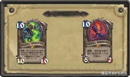 四神卡池最新爆料