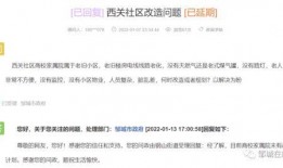 桐城网红爆料案件最新消息