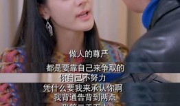 香港龙姐最新爆料,最新爆料背后的惊人真相