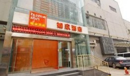 西安永辉超市最新爆料,揭秘神秘新品与独家优惠