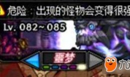 dnf搬砖图最新爆料,揭秘最新搬砖地图攻略与收益分析