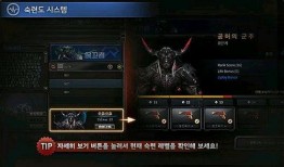 cf最新2020年爆料s3,S3赛季前瞻揭秘