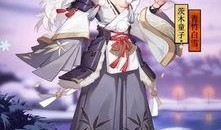 阴阳师皮肤爆料售价表最新,售价揭晓，神秘角色魅力升级