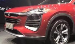 众泰新车爆料视频最新消息,惊艳设计与强大性能首度亮相！