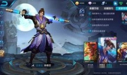 至尊宝返场最新爆料值吗,揭秘最新爆料，精彩再现！