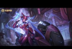 元梦之星最新服装爆料,时尚潮流，引领潮流新风尚