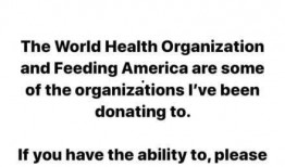 黑客最新爆料电话号码,黑客最新爆料，电话号码泄露事件引发安全警钟