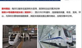 惠州爆料最新消息视频,视频揭露惊人真相！