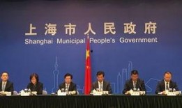 苏讯科技爆料新闻最新消息