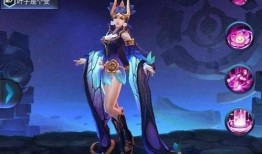 王者新皮肤最新爆料七月,华丽登场，等你来战！