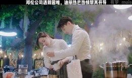 小影夫妇最新爆料伦巴,伦巴背后的故事与情感纠葛