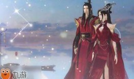 逆水寒最新爆料结婚是哪一集,结婚盛典，情动江湖！